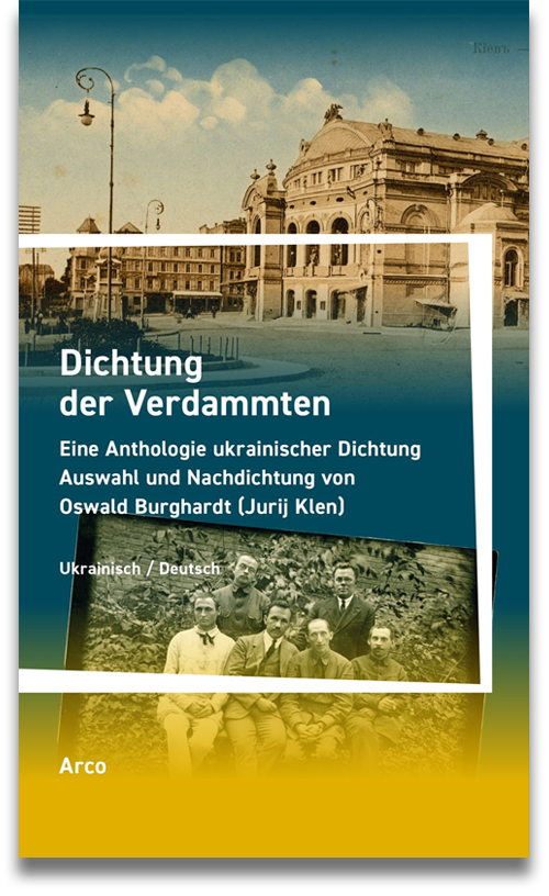 Buchcover: Oswald Burghardt: Dichtung der Verdammten