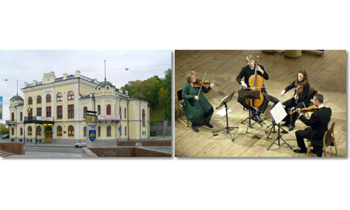 Die Ukrainische Nationalphilharmonie Kiew | Das Hoffmeister-Quartett auf der Bühne