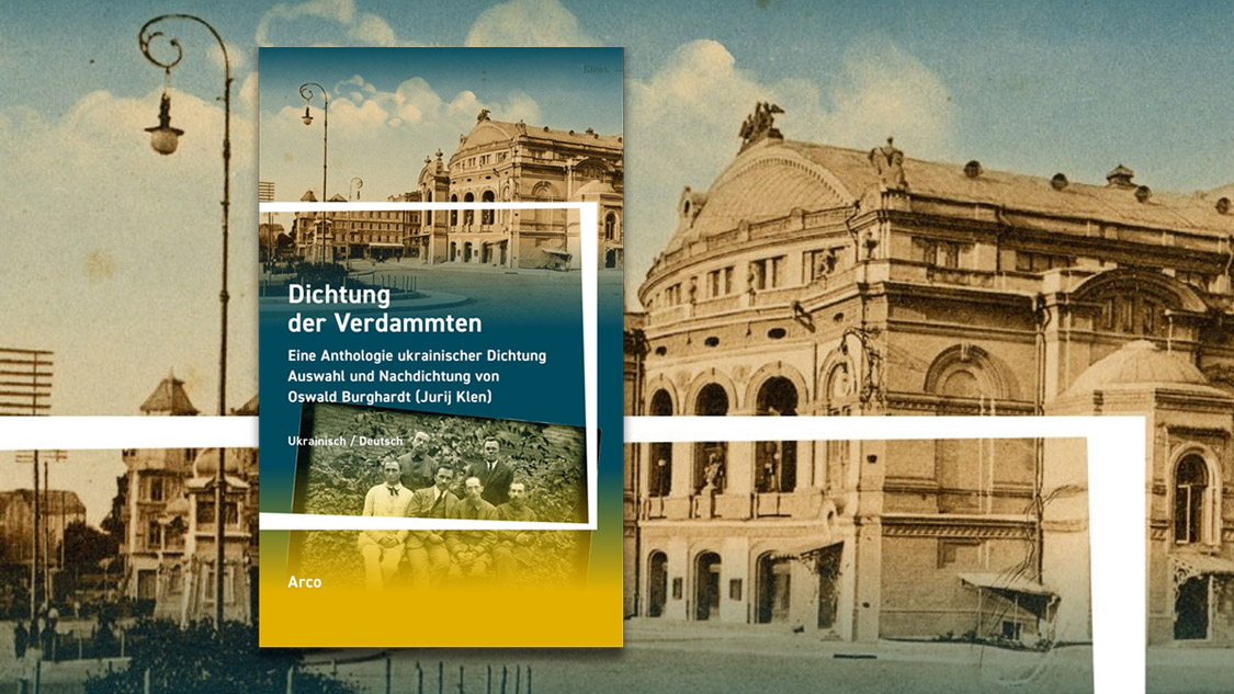 Dichtung der Verdammten. Eine Anthologie ukrainischer Dichtung Platzhalterdarstellung für ausgewählte Veranstaltungen