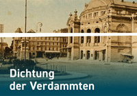 Dichtung der Verdammten. Eine Anthologie ukrainischer Dichtung