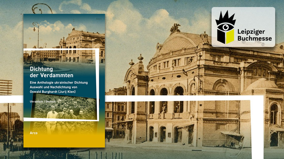  Einband und Hintergrundbild u.a. unter Verwendung des Panoramapostkartenmotivs »Kyjiv, Velyka Volodymyrs'ka Straße« (heute Volodymyrs'ka Straße) Quelle: zentrales Staatsarchiv-Museum für Literatur der Ukraine in Kyjiv 