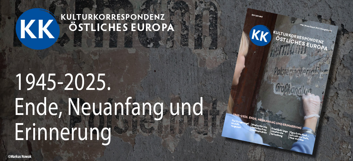 Banner der KK 1446 – Monate Mai-August 2025