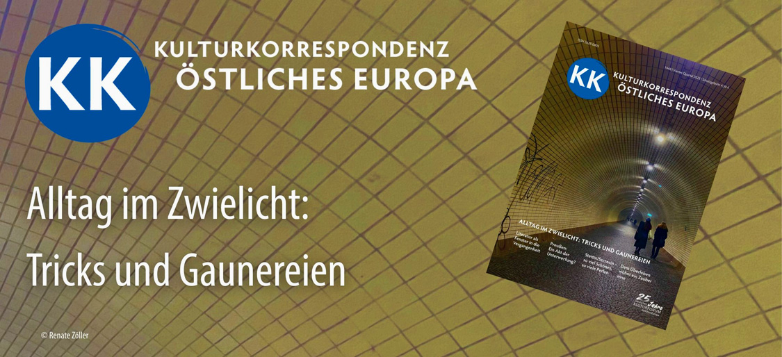 Banner der KK 1448 – VI. Quartal 2025