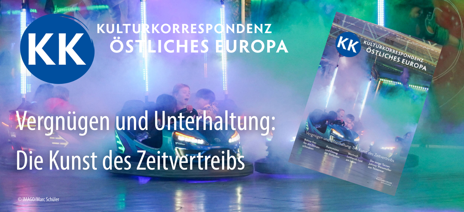 Banner der KK 1448 – VI. Quartal 2025