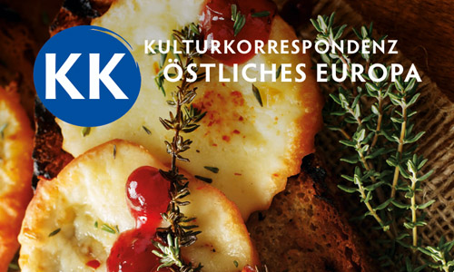 Titelbild: Galizien – Grenzland in Bewegung | KK – Kulturkorrespondenz östliches Europa Nr. 1450 – Ausgabe Zweites Quartal 2026 (Ausschnitt)