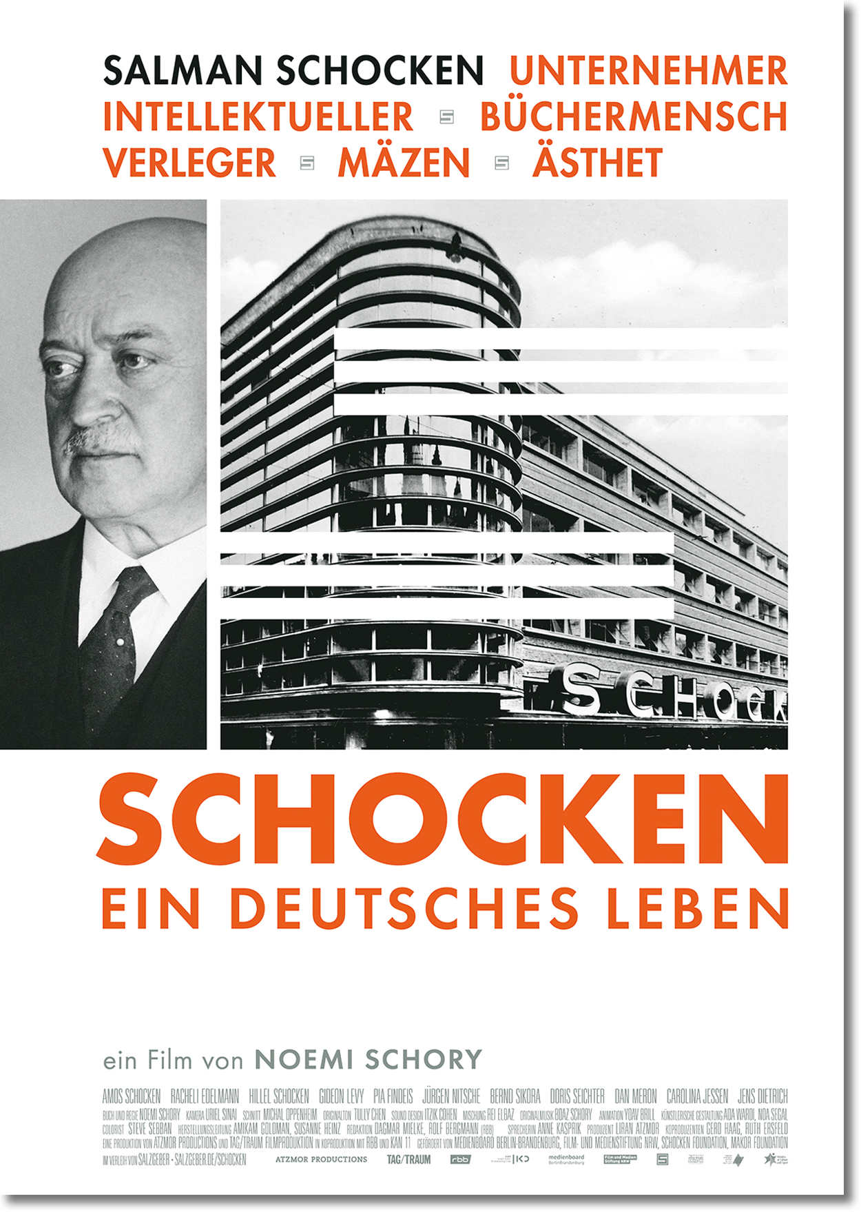 Filmplakat: Schocken. Ein deutsches Leben