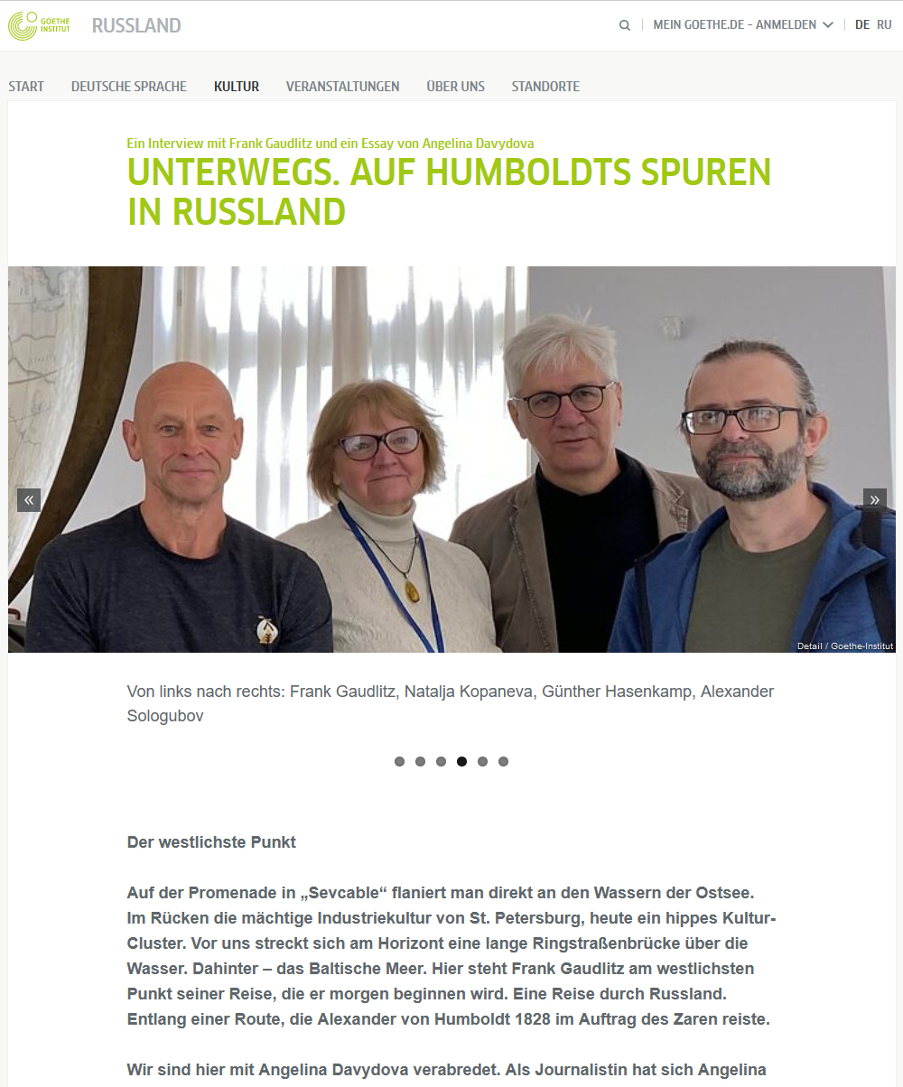 Screenshot der Website des Goethe-Instituts: Unterwegs. Auf Humboldts Spuren in Russland