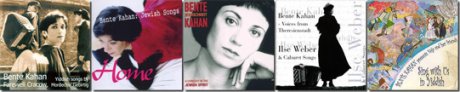 Weitere CD-Veröffentlichungen von Bente Kahan: (v.l.n.r.) Farewell cracow, Home, Jiddischkajt, die englische Fassung Voices from Theresienstadt und Sing with us in yiddish