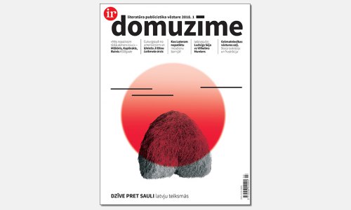 Das Cover von Heft 1/2018 der Zeitschrift Domuzīme, in dem die Diskussion agbedruckt wurde.