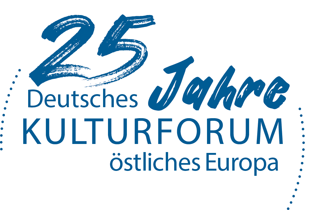 Logo: 25 Jahre DKF