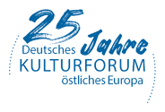 Logo: DKF 2025 Jubiläumslogo Vorschaubild