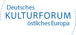 Logo des Deutschen Kulturforums östliches Europa Logo des Deutschen Kulturforums östliches Europa