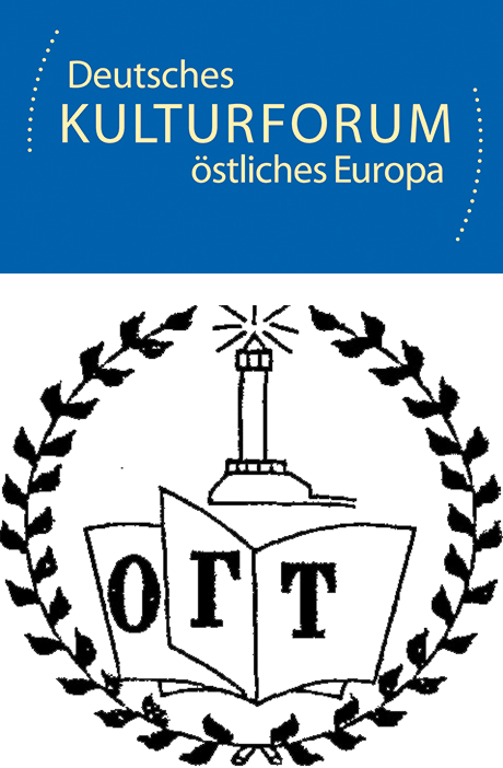 Logos des Deutschen Kulturforums östliches Europa und der ГРОМАДСЬКА ОРГАНІЗАЦІЯ ОДЕСЬКА ГУМАНІТАРНА ТРАДИЦІЯ (Gesellschaft »Odessaer Geisteswissenschaftliche Tradition«) Logos des Deutschen Kulturforums östliches Europa und der ГРОМАДСЬКА ОРГАНІЗАЦІЯ ОДЕСЬКА ГУМАНІТАРНА ТРАДИЦІЯ (Gesellschaft »Odessaer Geisteswissenschaftliche Tradition«)