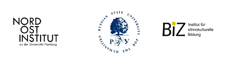 Logos: IKGN Russian State University for humanities BiZ – Institut für ethnokulturelle Bildung