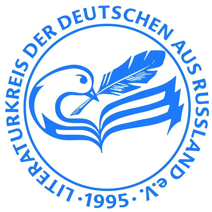Logo: Literaturkreis der Deutschen aus Russland e. V.