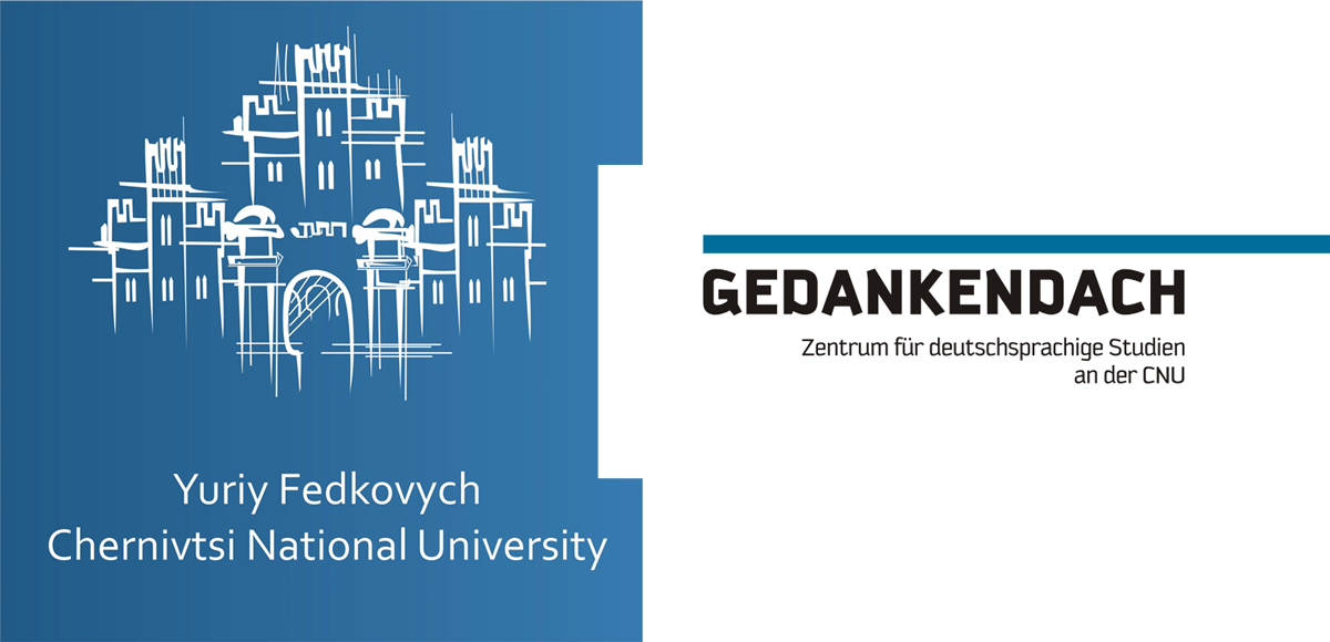 Logo: Zentrum Gedankendach – Jurij-Fedkowitsch-Universität Czernowitz