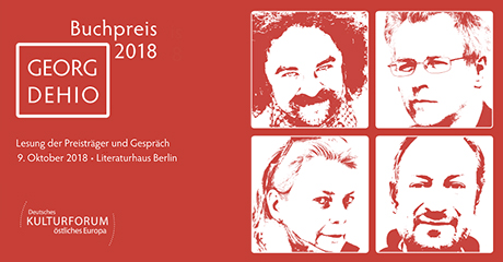 Georg Dehio-Buchpreis 2018 – Preview - Veranstaltungen